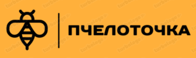 Пчелоточка